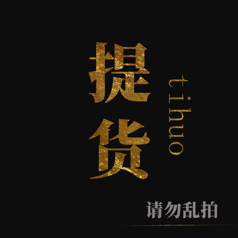 免费永久会员自动购买